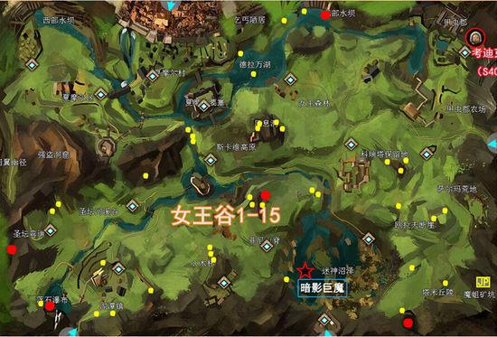 《激战2》前十地图之女王谷详细介绍