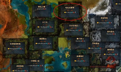 激战2特性怎么解锁-特性解锁方法