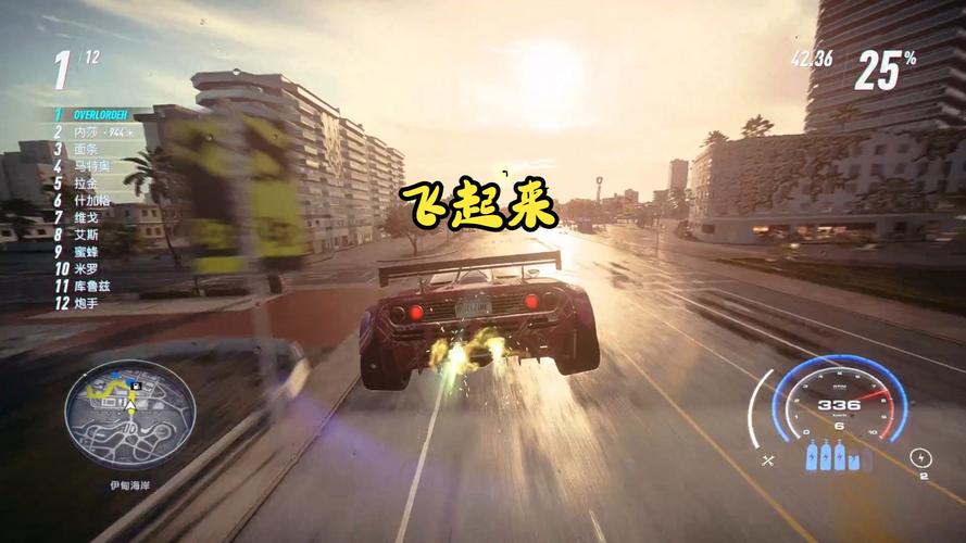极品飞车21豪华版多少钱,极品飞车21豪华版多了什么
