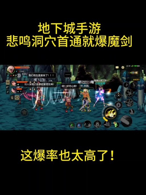 dnf魔剑现在还值钱吗,dnf魔剑现在还值钱吗知乎?