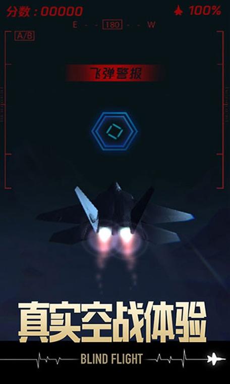 ...祈妹补丁放入指定文件夹了但是打开游戏却没有显示出来
