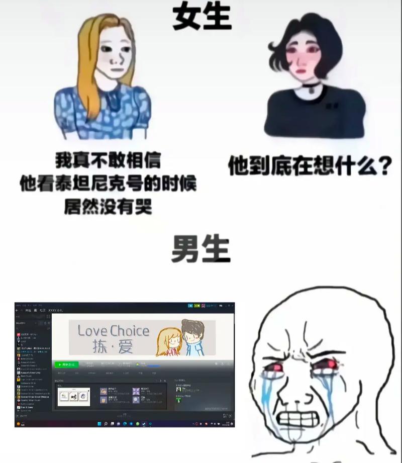 dnf皮肤补丁放进去没用怎么办?
