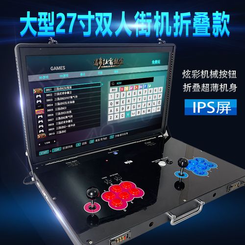 自己开发一个3d游戏要多少钱??