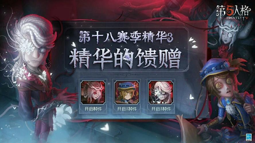 蜘蛛女皇皮肤哪个比较好用,蜘蛛女皇皮肤哪个比较好用啊