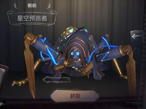 蜘蛛女皇死亡绽放和猩红之月哪个好