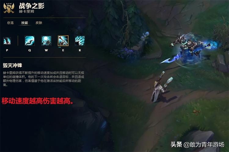 人马打野最新出装中土世界战争之影新手怎么玩(中土世界战争之影兽人竞...