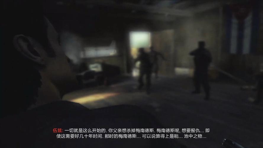 《使命召唤9:黑色行动2》僵尸模式版离线补丁,破解补丁全打了,打开只...