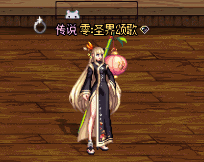 DNF:《女格斗》短款旗袍-复古装-韩服装扮鉴赏