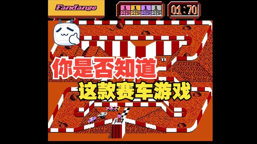 网络上有什么有关体育运动的小游戏?