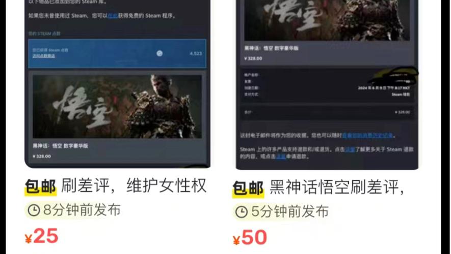 洛克王国小水水用什么打,洛克王国小水水怎么打