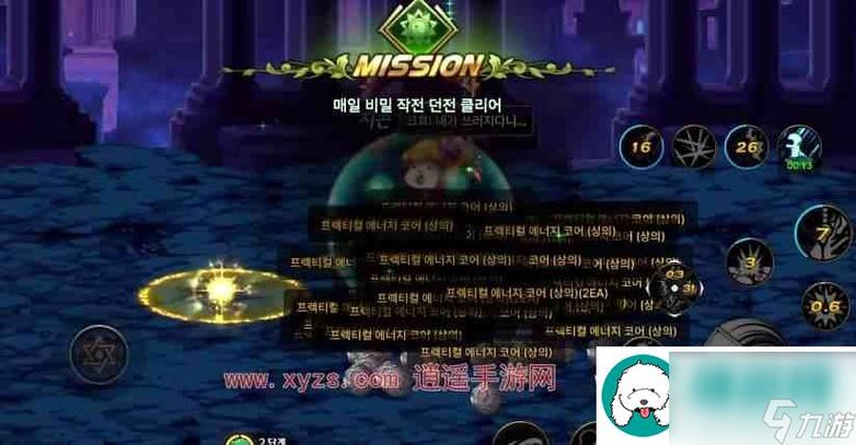 dnf史诗怎么交易如何玩dnf史诗交易