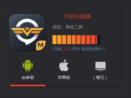 韩服剑灵手游设置中文