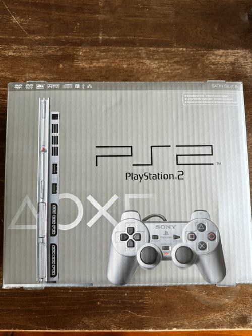 一台PS2要多少钱?