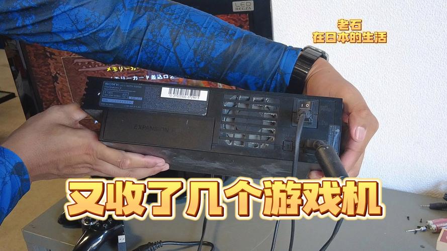 PS2一般多少钱一个?