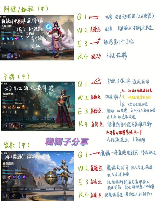 英雄联盟手游旗帜怎么获得