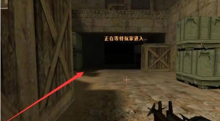 csol黑雾是什么,csol 黑雾?