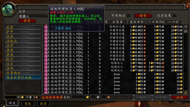 stsm牵马队什么意思