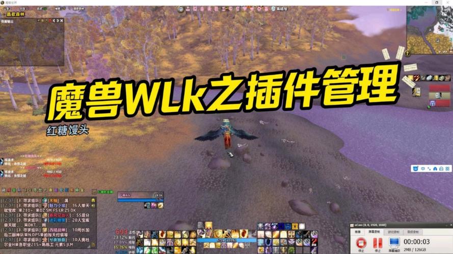 魔兽世界怀旧服怎么下载_魔兽世界怀旧服下载方法