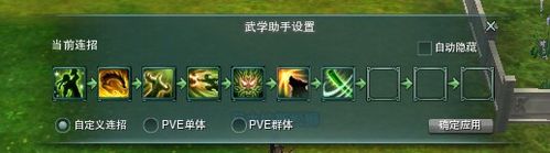 剑三宏库box剑三宏