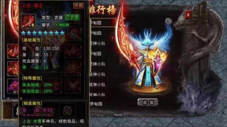 手游传奇哪个可以打金挣钱,传奇手游打金排名榜2021前十?