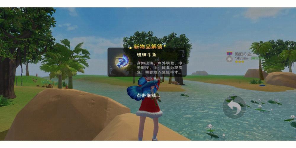 创造与魔法冰龙王技能,创造与魔法冰龙王技能加点?