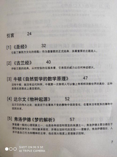帝国海权为什么停?帝国海权为什么停止了?