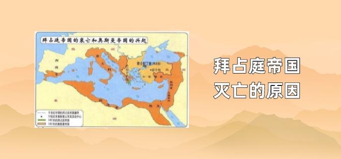 推荐架空历史军事小说