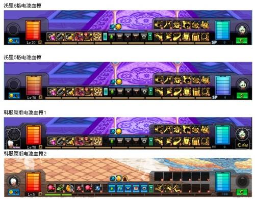 地下城勇士补丁怎么打地下城勇士补丁如何打