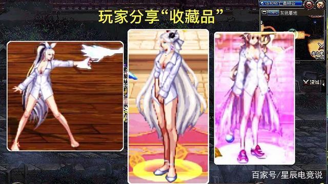 dnf白衬衫怎么获得2022