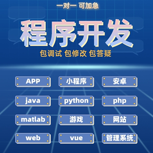 怎么傻瓜式的制作安卓游戏啊?