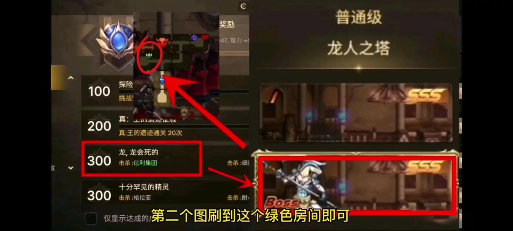 dnf完成任务是什么任务?dnf完成过去的任务划算吗?