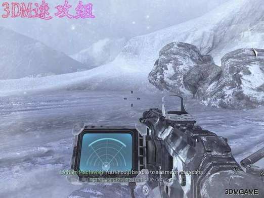 使命召唤6一开始的那个新兵训练怎么过?要说的详细一点,谢谢大家...