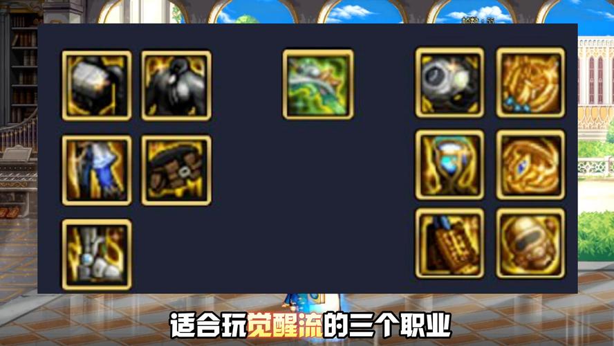 dnf多少级1觉醒