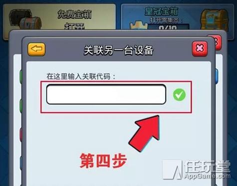 以前玩部落冲突用微信登录,我换了手里现在微信登录不了怎么会事?_百度...