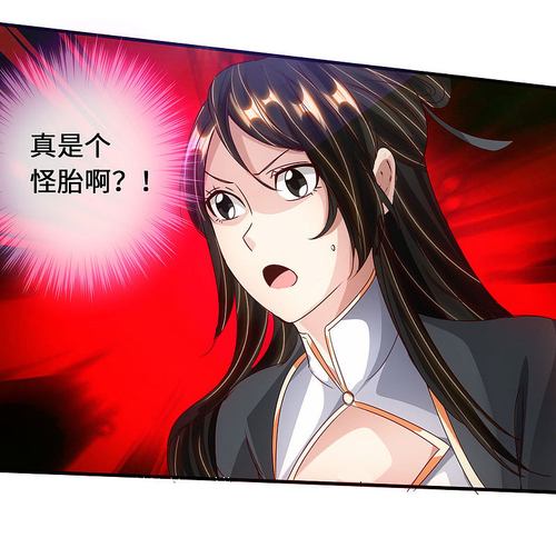 仙武帝尊楚萱为什么躲着叶辰