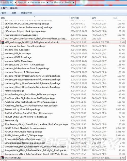 模拟人生4邪恶幻想绅士mod整合包怎么安装