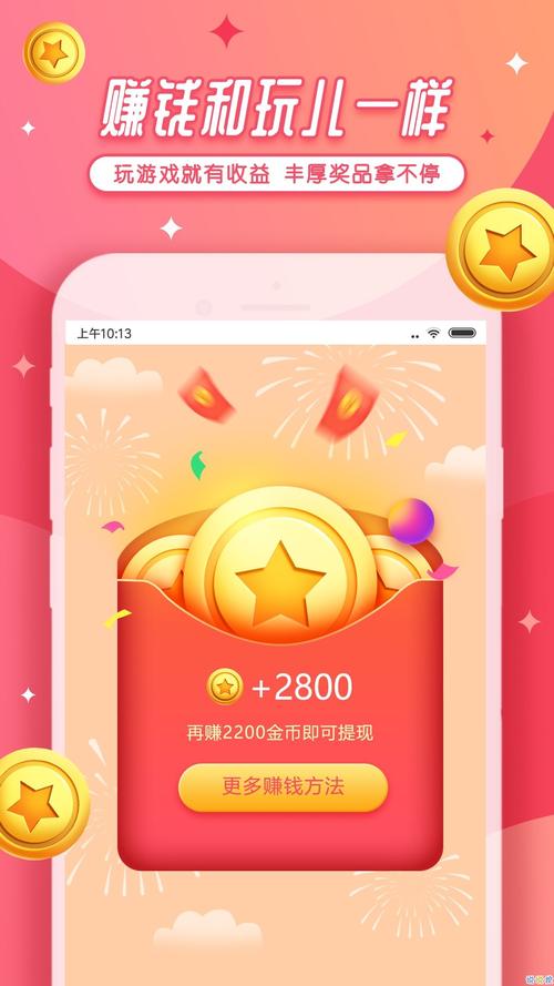 找游戏一个角色两个职业技能可以交易的,可以打两种游戏的职业吗