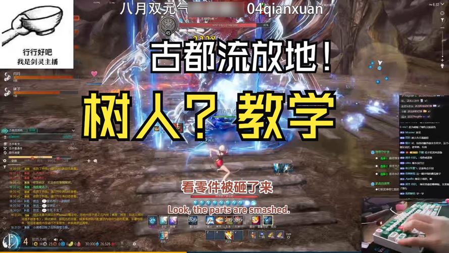 剑灵怀旧服怎么下载?
