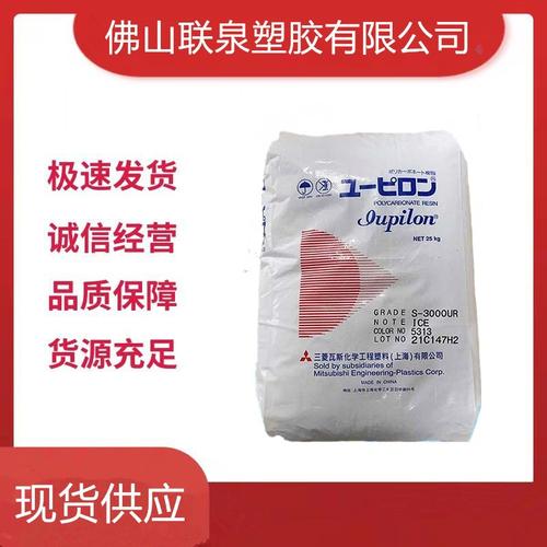 PC3000有没有必要购买