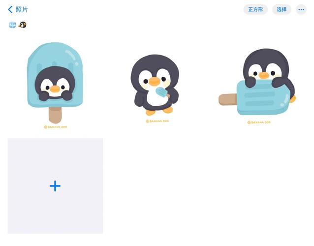 洛克王国格兰种子带什么技能