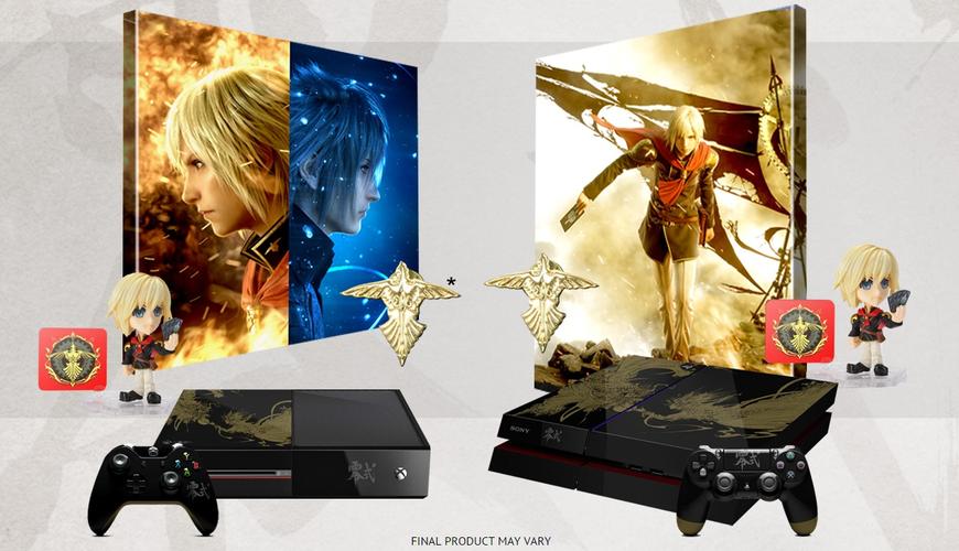 最终幻想零式的ps4限定机器怎么样?