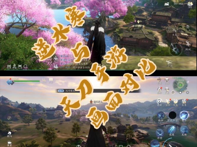 天涯明月刀为什么不好玩?