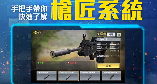 有使命召唤5升级到1.7的补丁吗