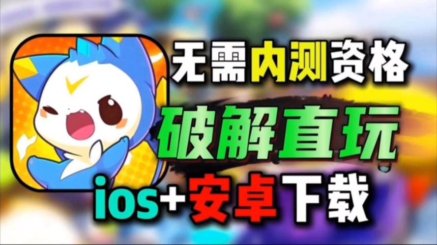 洛克王国绿色命运之钥怎么得洛克王国绿色命运之钥怎么得