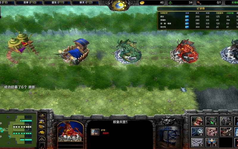 类似《魔兽td塔防》手游有哪些?
