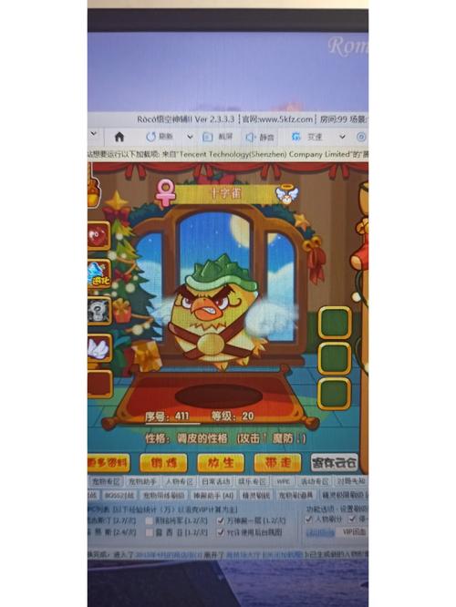 洛克王国出了失落之塔后神殿怎么进不去了