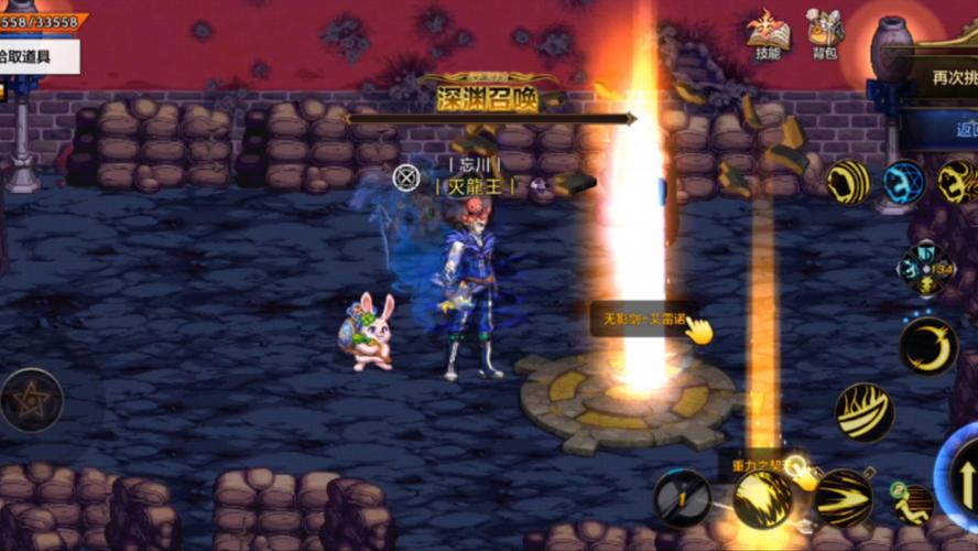 70版本dnf无影剑哪里爆?70版本无影剑哪里出?