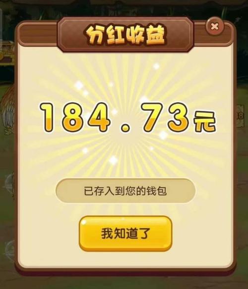 什么小游戏能挣钱