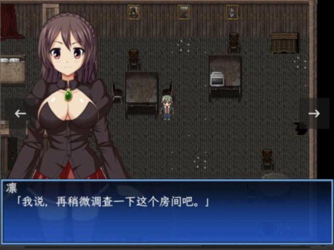 steam上好玩的日式rpg