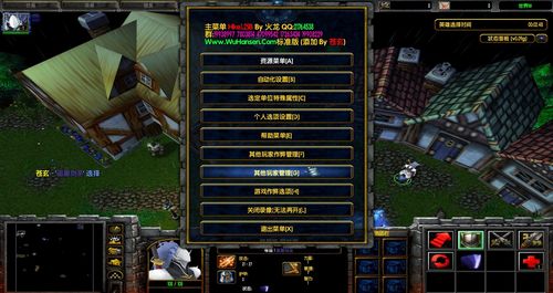 求魔兽的作弊密集,谢谢。